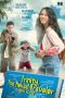 Trinity, the Nekad Traveler (2017) Download Trinity, the Nekad Traveler (2017) WEBDL Full Movie