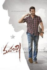 Download Maharshi (2019) Bluray Subtitle Indonesia