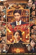 Download Masquerade Hotel (2019) Bluray Subtitle Indonesia