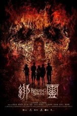 Poster Film Binding Souls (2019)