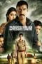 Drishyam (2015)