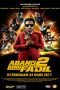 Abang Long Fadil 2 (2017) Abang Long Fadil 2 (2017)